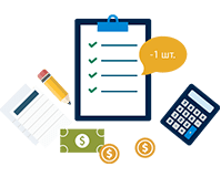Accounting Software