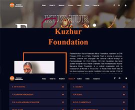 kuzhur Foundation